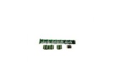 Kone Elevator Push Button Board Lift Parts